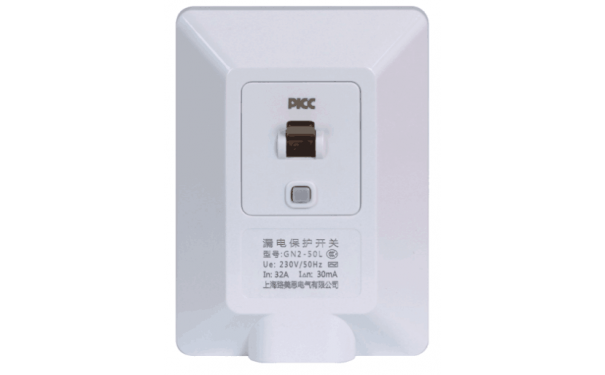 NM50L 40A 漏电保护开关-- 上海苏超电子科技有限公司 (家居产品事业部)