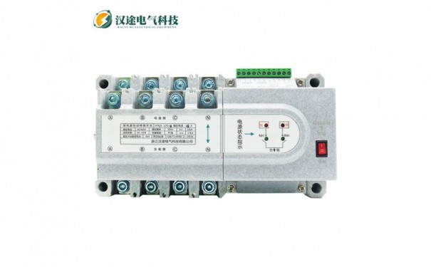 双电源自动转换开关HTQ1-125/4-- 浙江汉途电气科技有限公司