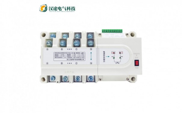 双电源自动转换开关 HTQ1-250/4P-- 浙江汉途电气科技有限公司