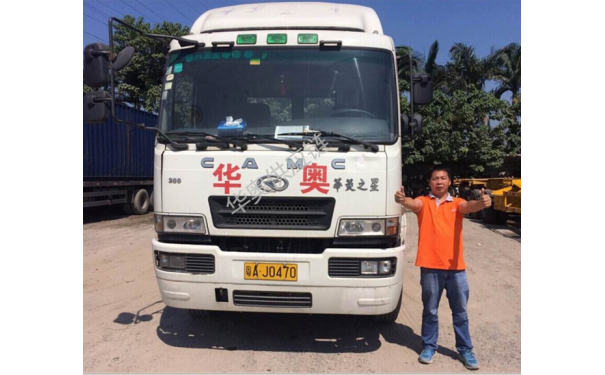 惠州港国际码头-进出口散货拖车 代理买单报关 熏蒸  产地证办理-- 珠海市华奥供应链管理有限公司